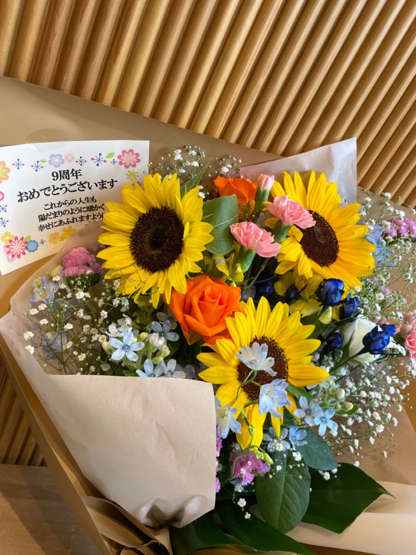 【花束作成】ライブイベントで9周年のお祝い花束を名古屋で作成｜Y’s garden